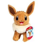 Plüschfigur Polyester 20 cm | Jazwares