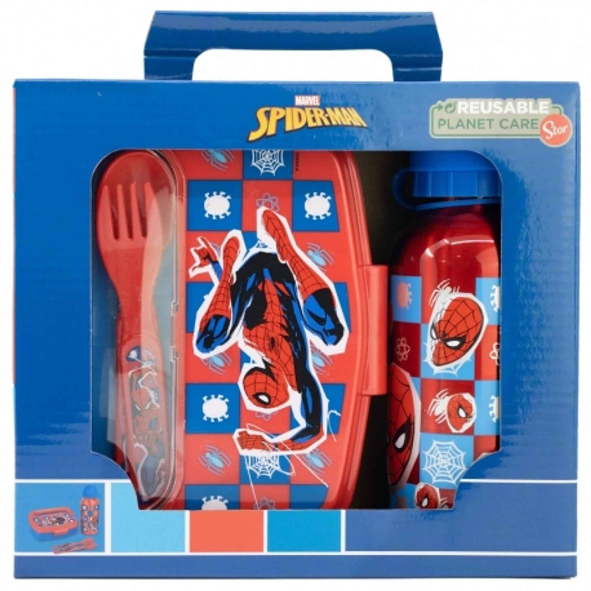 Stor Baby Lunchbox Set, 20,5×22,7×7,2 cm – Produktbild 2