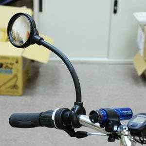 System-S Fahrrad Rückspiegel mit Fischauge fisheye Spiegel 8 cm Durchmesser