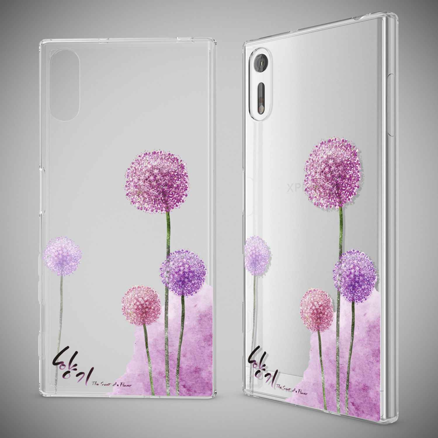 Sony Xperia XZ Handy Hülle von NALIA, Silikon TPU Motiv Case Cover Bumper Dünn
