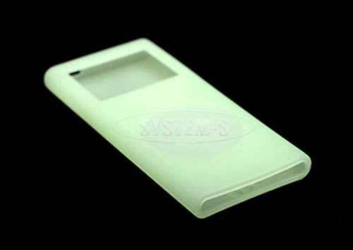 System-S Silikon Skin / Hülle / Cover für Apple iPod Nano 2 grün