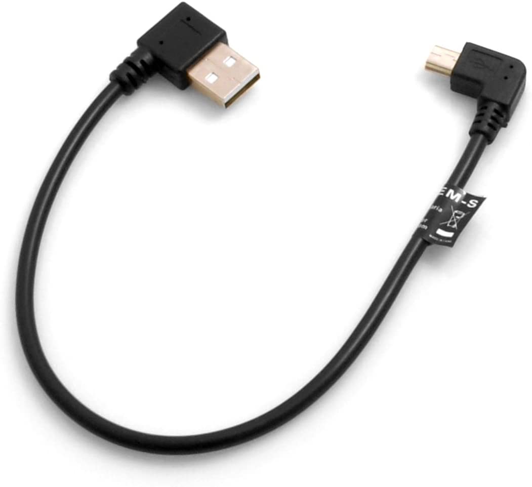 Mini USB Kabel 90° gewinkelt 20 cm Datenkabel Ladekabel | SYSTEM-S