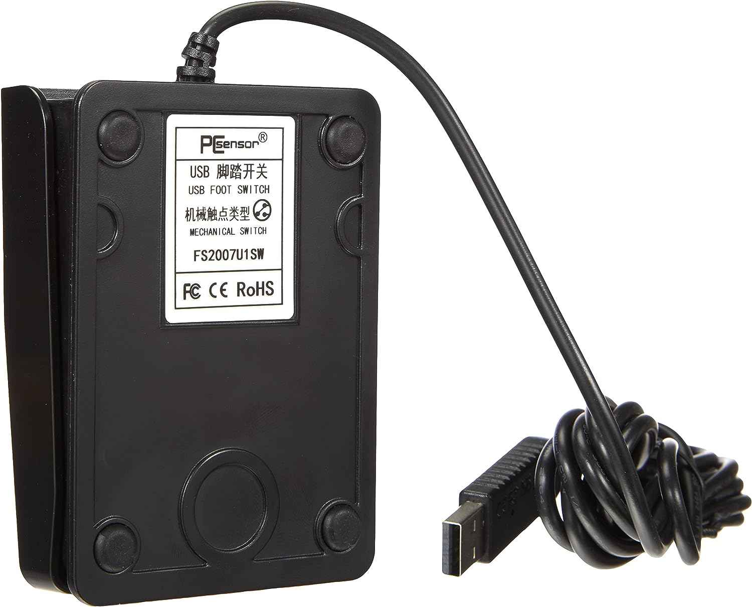 SYSTEM-S USB Game Fußschalter Keyboard Aktion Schalter Pedal HID