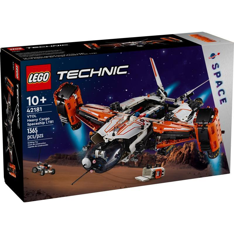 LEGO® Technic_ 42181 - VTOL teherszállító űrhajó LT81 (42181)-0