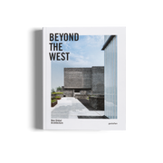 Beyond the West, farbenfrohes Design, vielseitig einsetzbar