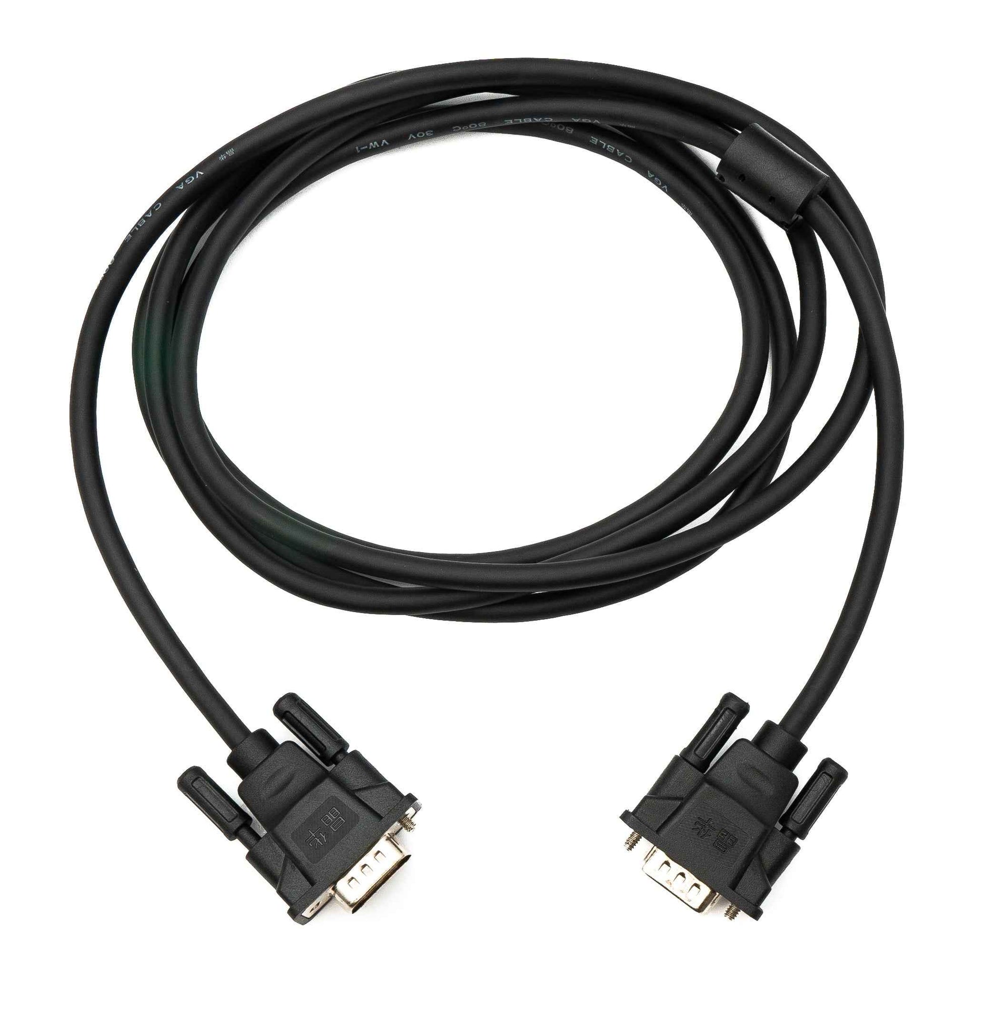 SYSTEM-S VGA Kabel 2 m HD15 Stecker zu Stecker Panel Mount Schraube DSub 15pin